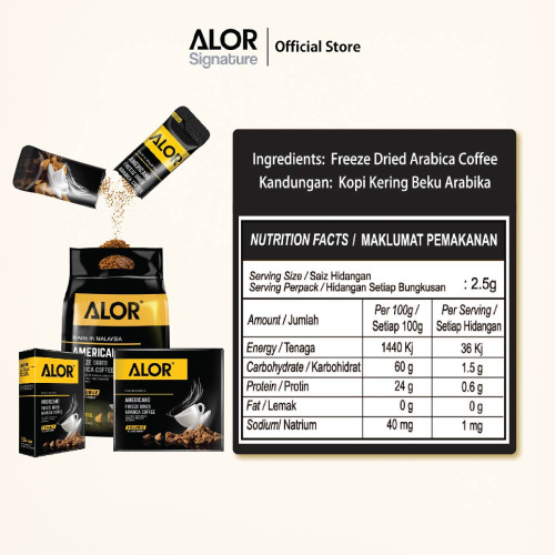 ALOR Americano Freeze Dried Arabica Coffee