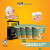 Sup Labu x 4 cawan + Kopi Americano 10's + Alorbio Gula- gula probiotik berperisa strawberi 