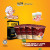 Sup Tomato x 4 cawan + Kopi Americano 10's + Alorbio Gula- gula probiotik berperisa strawberi 