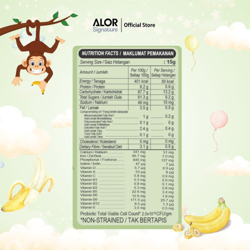 ALOR Little Fingers - Freeze Dried Banana Yogurt Melts 15g