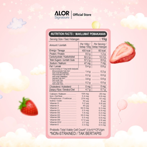 ALOR Little Fingers - Freeze Dried Strawberry Yogurt Melts 15g ALOR Little Fingers - Freeze Dried Strawberry Yogurt Melts 15g