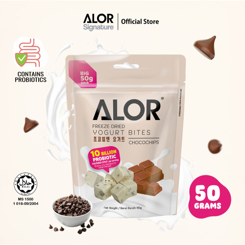 Ong Ong Prosperity Snack Gift Set- Chinese New Year Special Edition