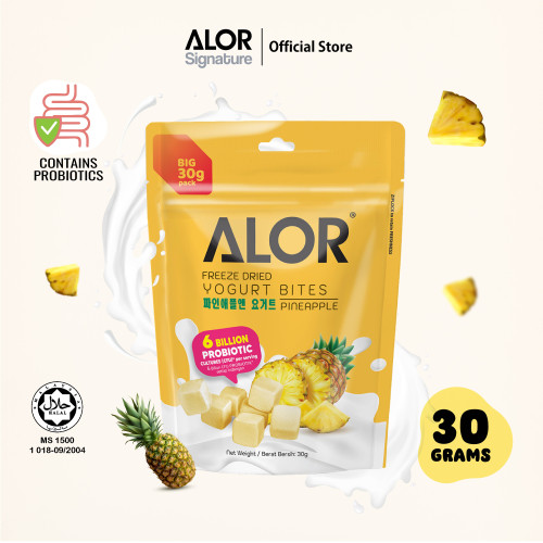 Ong Ong Prosperity Snack Gift Set- Chinese New Year Special Edition