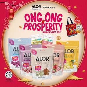 Ong Ong Prosperity Snack Gift Set- Chinese New Year Special Edition