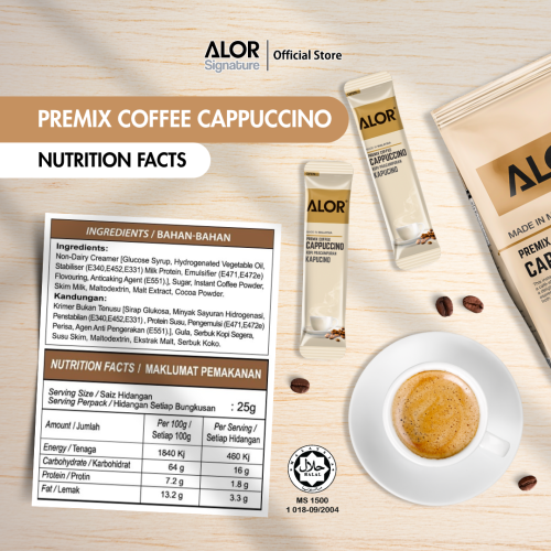 ALOR Cappuccino Coffee 25gram x 16 Sachets ALOR Cappuccino Coffee 25gram x 16 Sachets