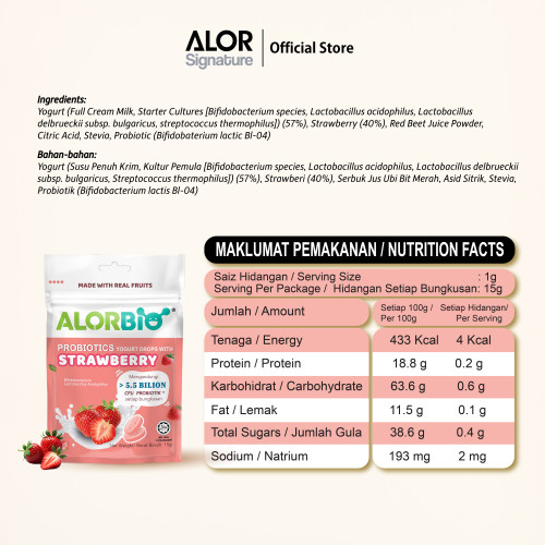 ALORBIO Probiotic Yogurt  Drops/ ALORBIO Gula-gula yogurt Probiotik (15g / packet)