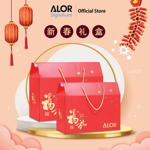 ALOR CNY Gift Box Series 8 / 新春礼盒 – 系列八