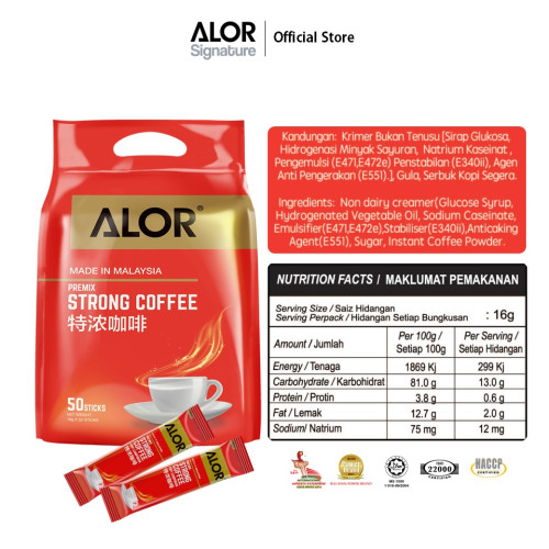 ALOR Premix Strong Blend Coffee 16g x 50 Sticks