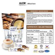 ALOR 3 In 1 White Coffee (25g x 16 sachets) 