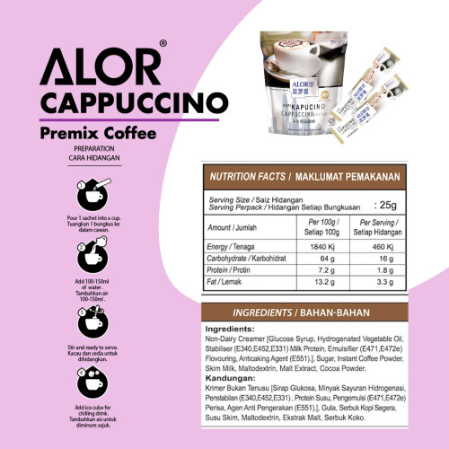 ALOR Cappuccino Coffee 25gram x 16 Sachets