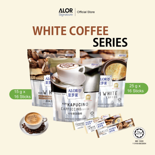 Alor Original 2 In 1 White Coffee 18gram x 16 sachets (non-sugar)