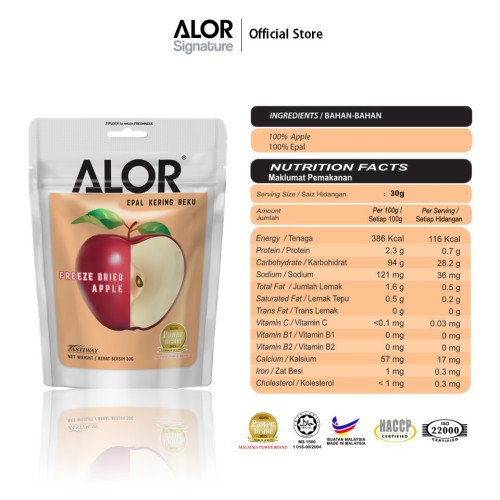 ALOR Freeze Dried Apple- 30g