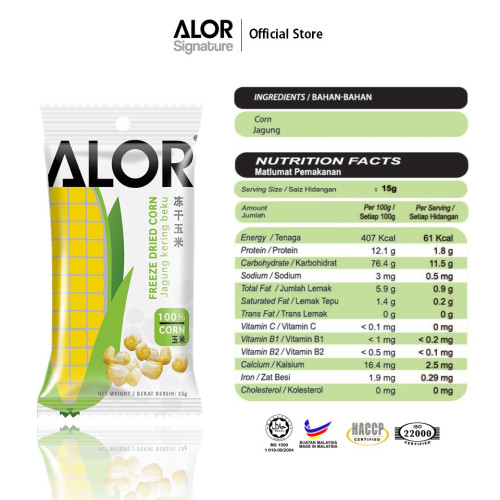 ALOR Freeze Dried Corn (15g x 5 sachets)