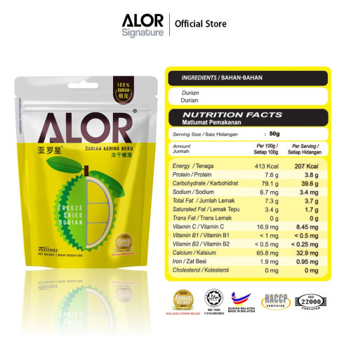 ALOR Freeze Dried Durian- 50g