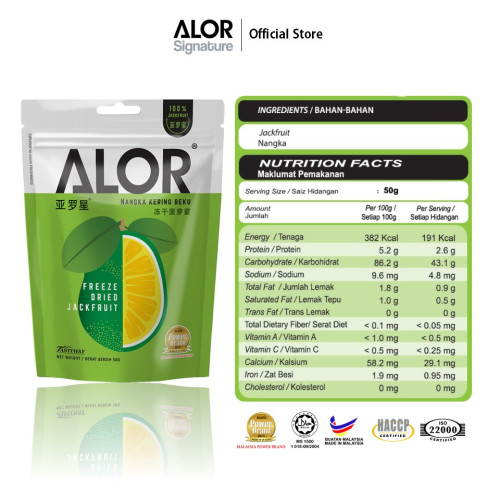 ALOR Freeze Dried Jackfruit- 50g