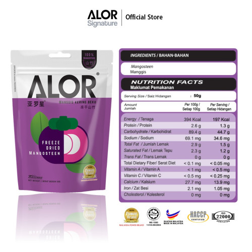 ALOR Freeze Dried Mangosteen- 50g