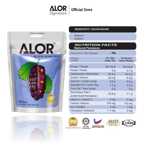 ALOR Freeze Dried Mulberry- 30g