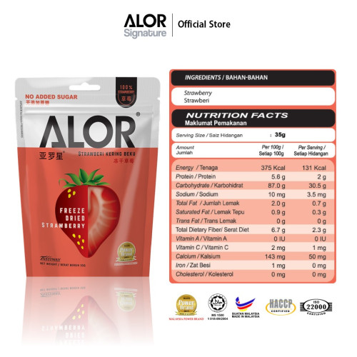 ALOR Freeze Dried Strawberry- 35g