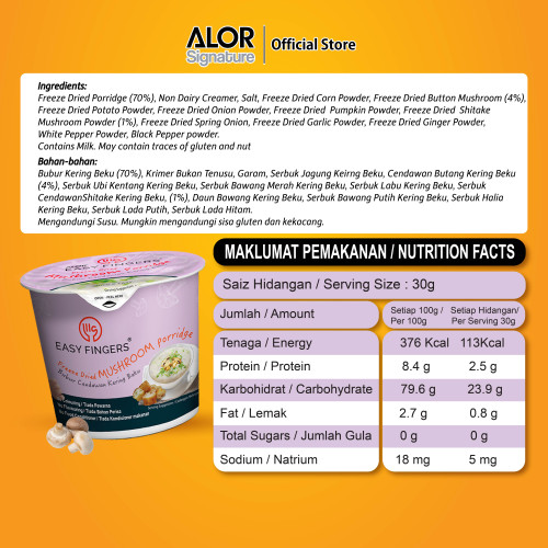 Gilaz Masak Kaut Duit- Pakej Bubur Nasi + Kopi Americano 10's (disertakan dengan produk baharu: Alorbio gula-gula probiotik)