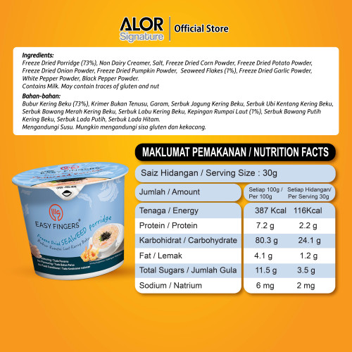 Gilaz Masak Kaut Duit- Pakej Bubur Nasi + Kopi Americano 10's (disertakan dengan produk baharu: Alorbio gula-gula probiotik)