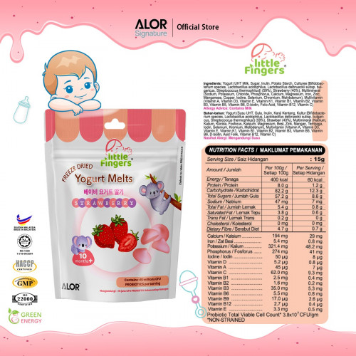 ALOR Little Fingers - Freeze Dried Strawberry Yogurt Melts 15g