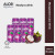 Mangosteen Juice/ 6 cans  + RM19.20 
