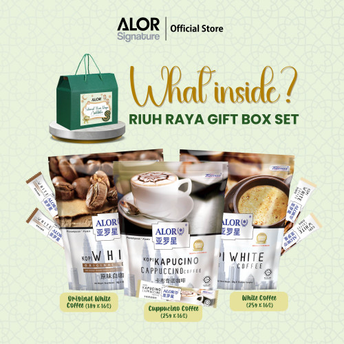 ALOR Riuh Raya Gift Set