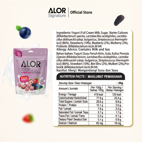 Alor Berry Blast Trio Freeze Dried Yogurt Bites (3 in 1)
