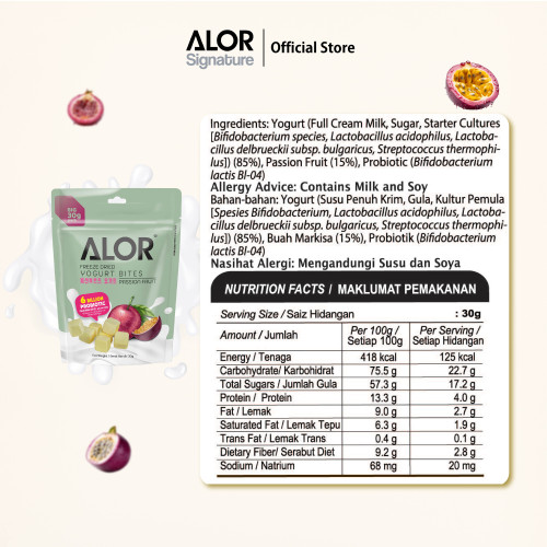 Alor Freeze Dried Passion Fruit Yogurt Bites Halal Snack (30g)