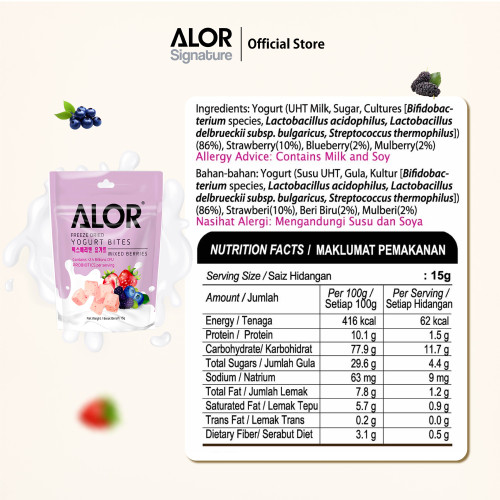 ALOR Yogurt Bites- Carton- Mixed Berries- 15g x 24 packs