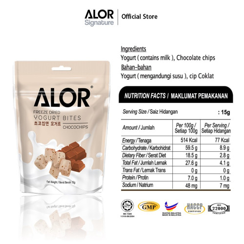 Alor Freeze Dried Chocolate Yogurt Bites (15g)