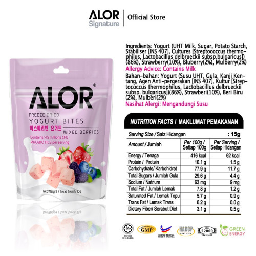 Alor Freeze Dried Mixed Berries Yogurt Bites 15g