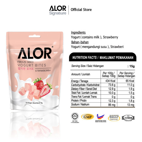 Alor Freeze Dried Strawberry Yogurt Bites  (15g)