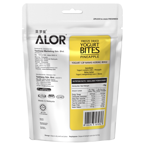 ALOR Freeze Dried Pineapple Yogurt Bites 30g