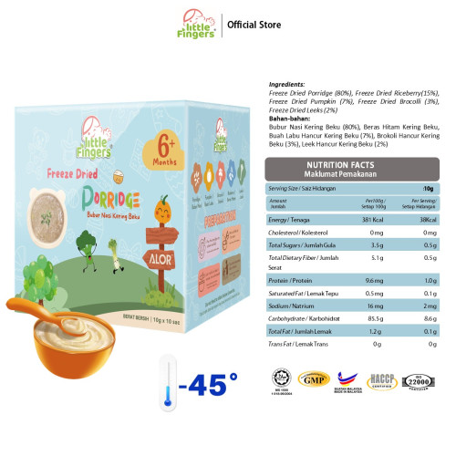 ALOR Little Fingers Freeze Dried Porridge (10g x 10 packs) for 6+ Months