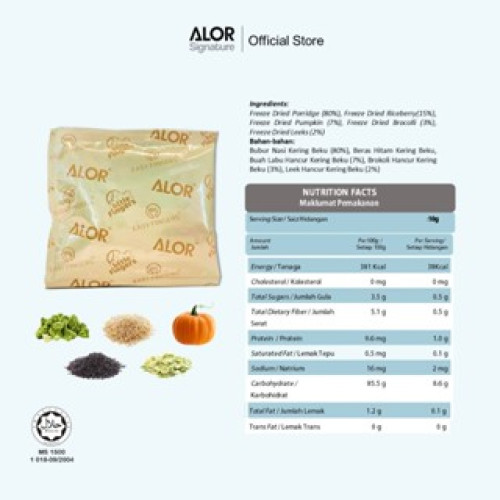 ALOR Little Fingers Freeze Dried Porridge (10g)- 1 sachet