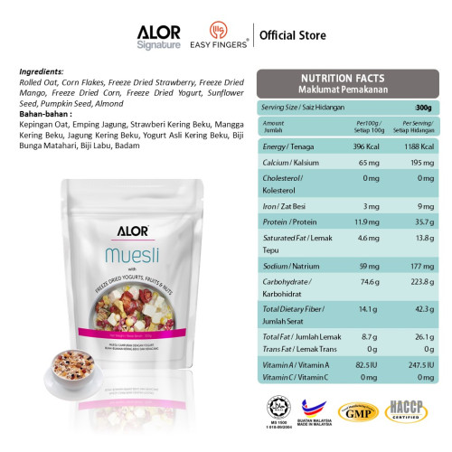 ALOR Muesli with Freeze Dried Yogurts, Fruits & Nuts 300g