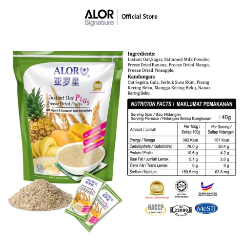 ALOR Instant Oat Plus Freeze Dried Fruits (40g x 8 sachets)