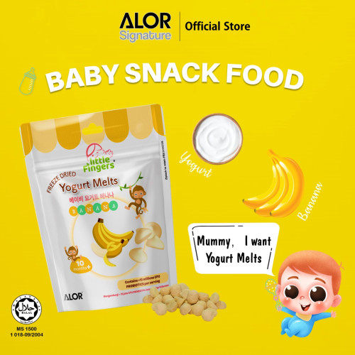 ALOR Little Fingers - Freeze Dried Banana Yogurt Melts 15g