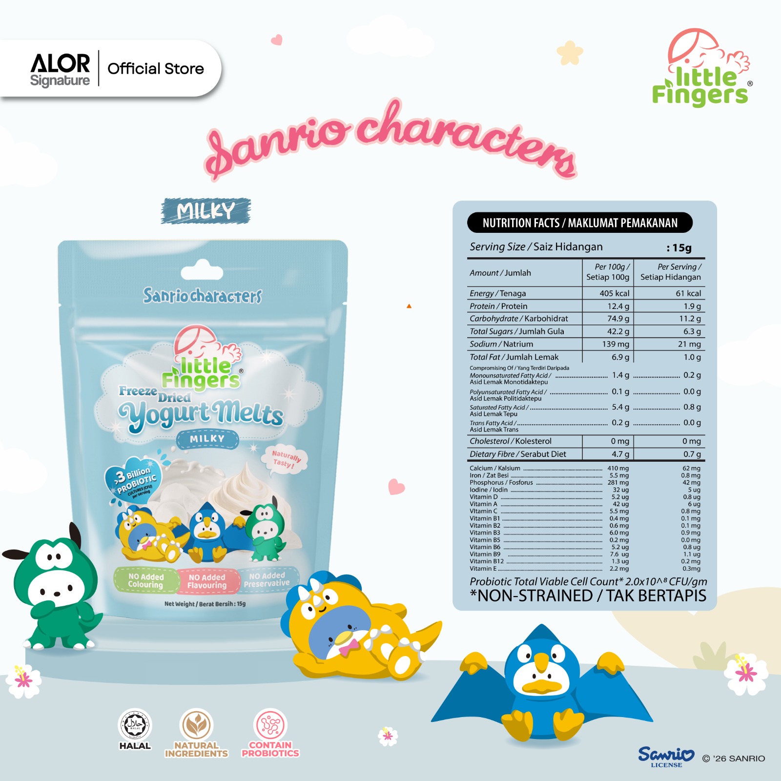 New Launching on 1 June 2026- Little Fingers Freeze-Dried Yogurt Melts with probiotics (10 months+)- 15g/pack - Image 7