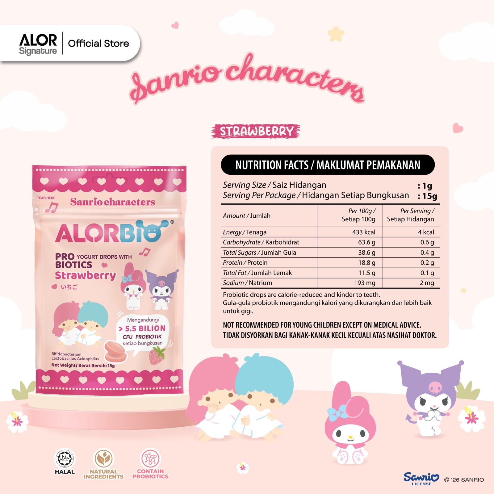 New Launching on 1 June 2026- AlorBio Freeze-Dried Yogurt Drop (15g/packet) - Image 5