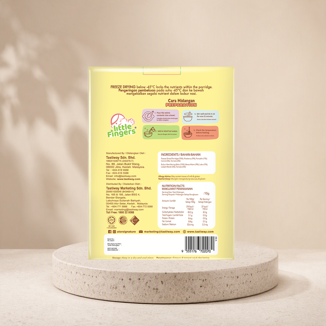 Little Fingers Freeze-Dried Porridge with Carrot, Pumpkin & Tomato (3 packets/box) - Image 2