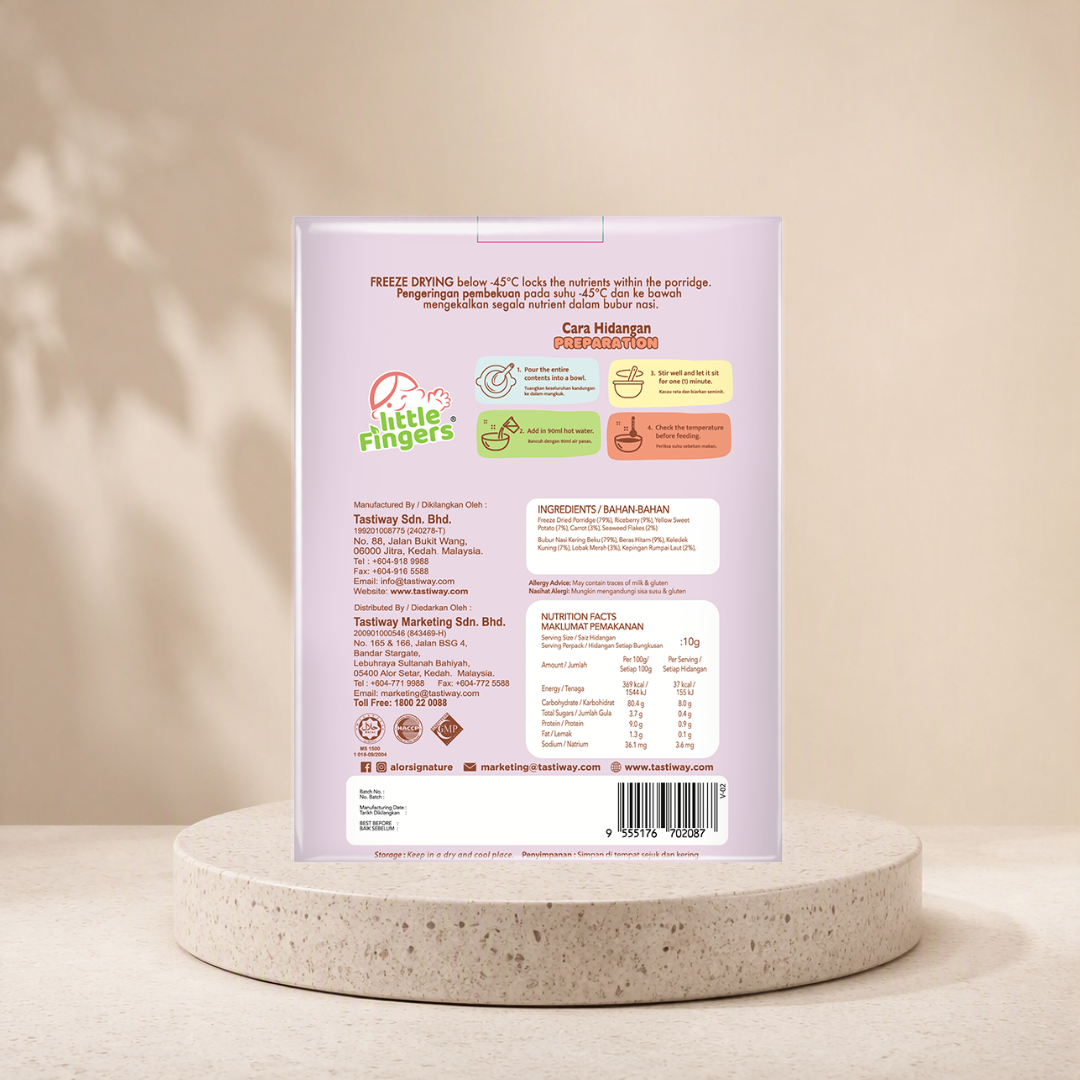 Little Fingers Freeze-Dried Porridge with Seaweed, Yellow Sweet Potato & Carrot (3 packets/box) - Image 2