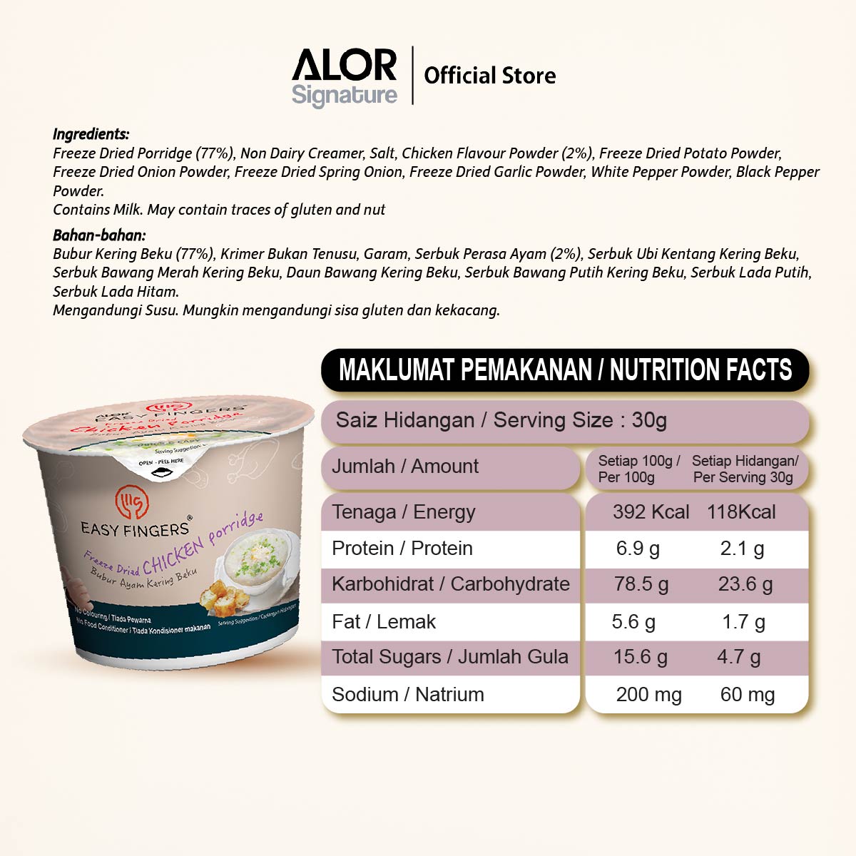 Easy Fingers Freeze Dried Chicken Porridge - Image 2