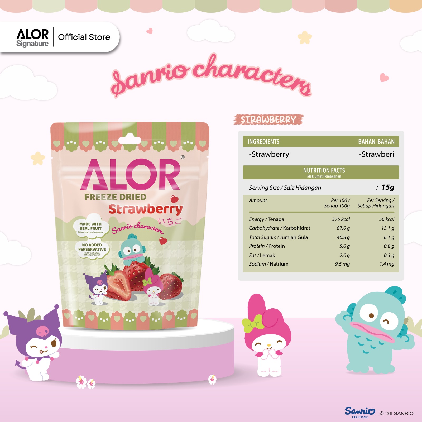 Alor Moonlit Delights Pack - Image 7